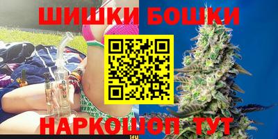 молекула духа Краснознаменск