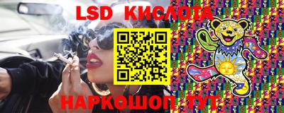ешки Краснодар