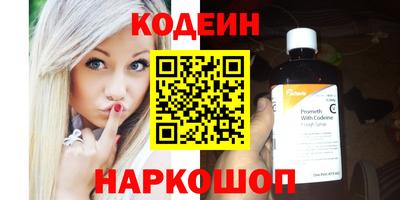 ешки Краснодар