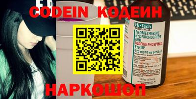 ешки Краснодар