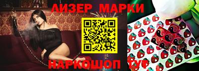 ешки Краснодар
