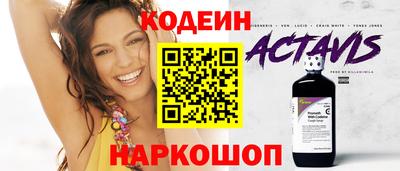 ешки Краснодар