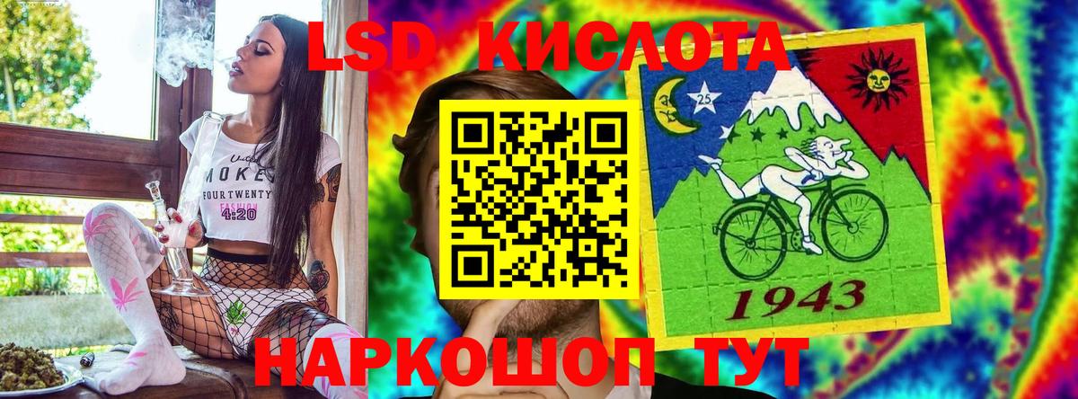 Марки N-bome 1500мкг  Марки N-bome 1500мкг  Вход с VPN  Марки N-bome  Качканар 